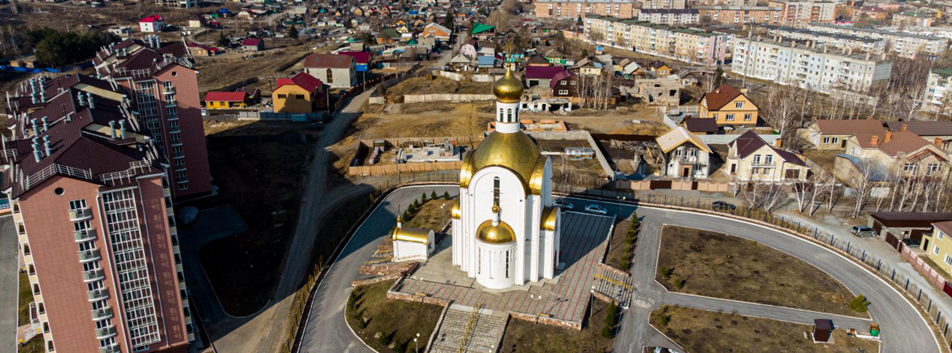 Церковь-часовня Святого Праведного Даниила Ачинского